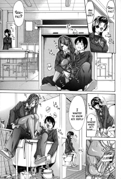 Page 170 of Imouto no Naka