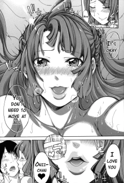 Page 182 of Imouto no Naka