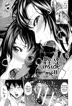 Page 50 of Imouto no Naka