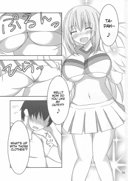 Page 3 of Kyonyuu Onee-san Kei Megami ni Yasashiku Shibori Toraretai! 2