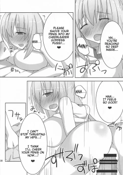 Page 8 of Kyonyuu Onee-san Kei Megami ni Yasashiku Shibori Toraretai! 2