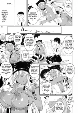 Page 12 of High Elf × High School Shuugeki Hen Toujitsu