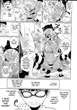 Page 18 of High Elf × High School Shuugeki Hen Toujitsu