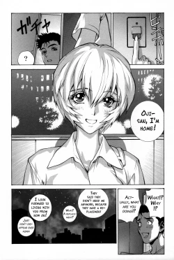 Page 31 of Ayanami β