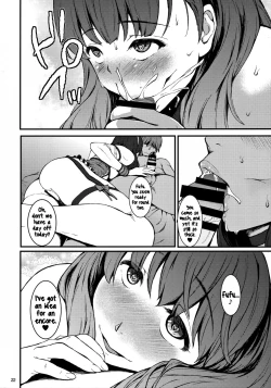 Page 21 of Secret Live After side:MAYU