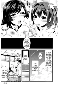 Page 27 of Kimitachi