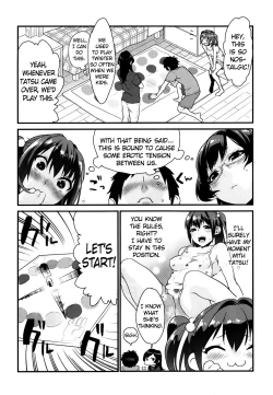 Page 30 of Kimitachi