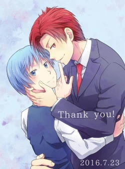 Page 21 of Nagisa-chan wa Okigaechuu!!