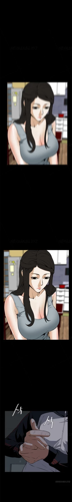 Page 54 of Take a Peek Ch.1-4