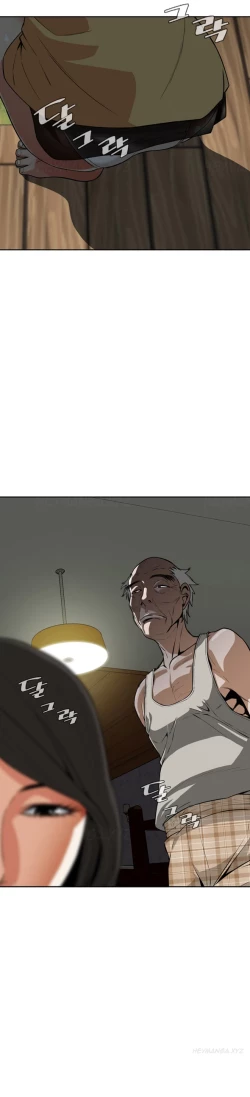 Page 88 of Take a Peek Ch.1-4