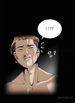 Page 8 of Take a Peek Ch.1-4