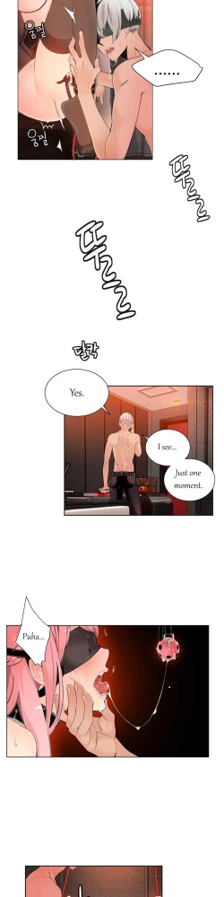 Page 150 of Lilith`s Cord Ch.1-15