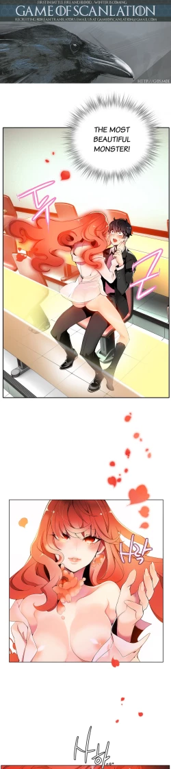 Page 186 of Lilith`s Cord Ch.1-15