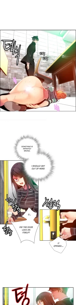 Page 203 of Lilith`s Cord Ch.1-15