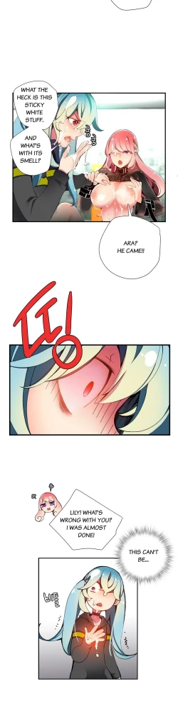 Page 310 of Lilith`s Cord Ch.1-15