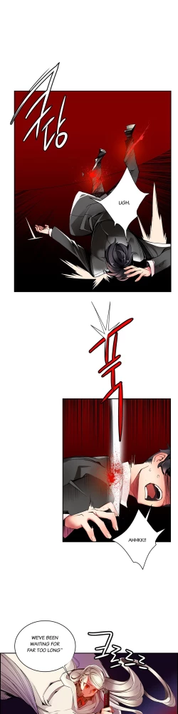 Page 369 of Lilith`s Cord Ch.1-15