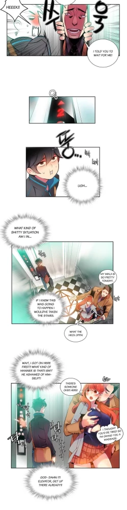 Page 9 of Lilith`s Cord Ch.1-15