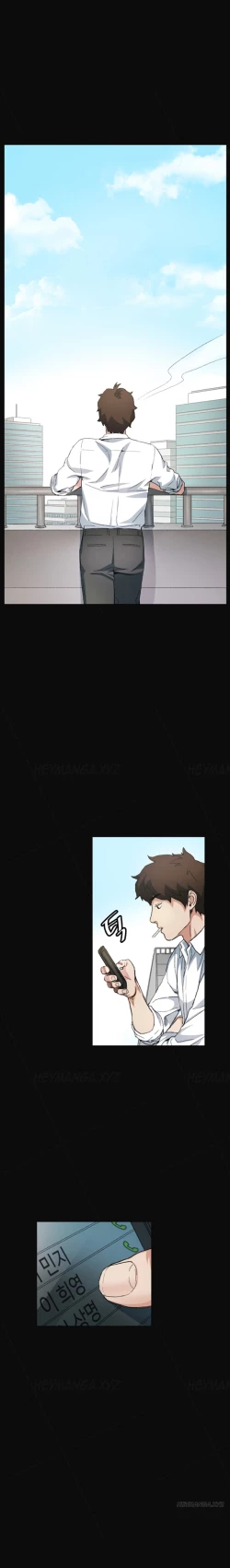 Page 143 of By Chance Ch.1-11