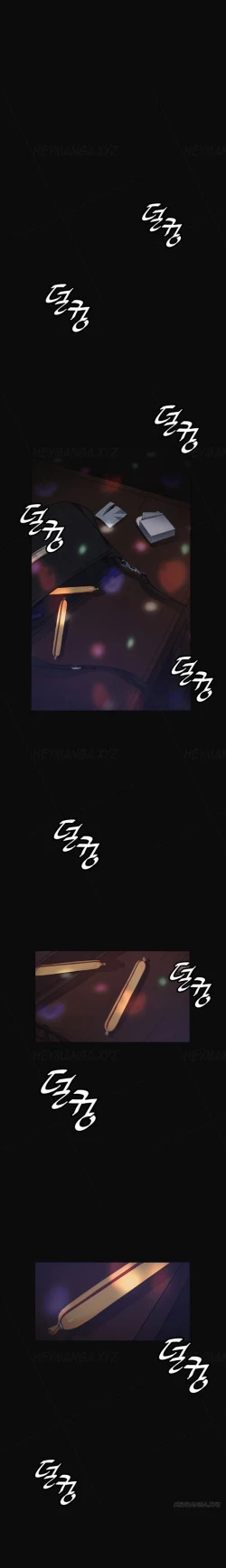 Page 179 of By Chance Ch.1-11