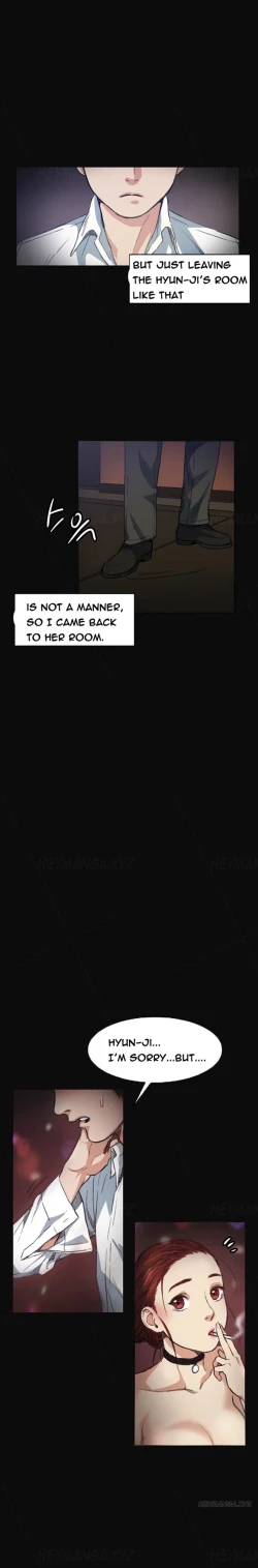 Page 97 of By Chance Ch.1-11