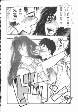 Page 174 of Dokidoki Returns