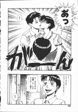 Page 182 of Dokidoki Returns