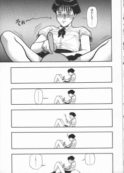 Page 41 of Dokidoki Returns