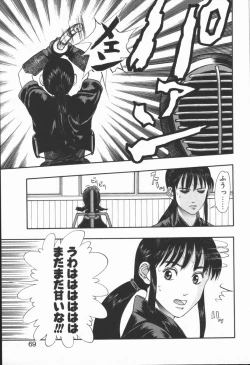 Page 68 of Dokidoki Returns