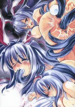 Page 21 of 「夜ノ雨」