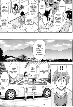 Page 11 of Sentiment Saishuukai | Sentiment - Final Chapter