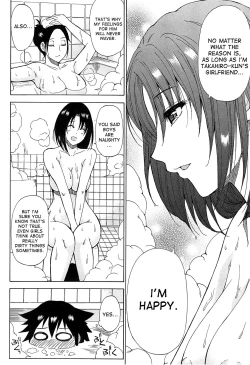 Page 24 of Sentiment Saishuukai | Sentiment - Final Chapter