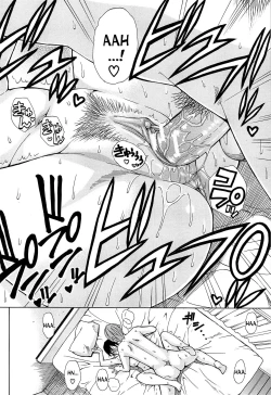 Page 42 of Sentiment Saishuukai | Sentiment - Final Chapter