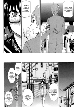 Page 4 of Sentiment Saishuukai | Sentiment - Final Chapter