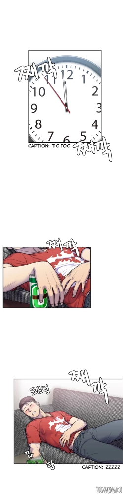 Page 128 of Ghost Love Ch.1-21.5