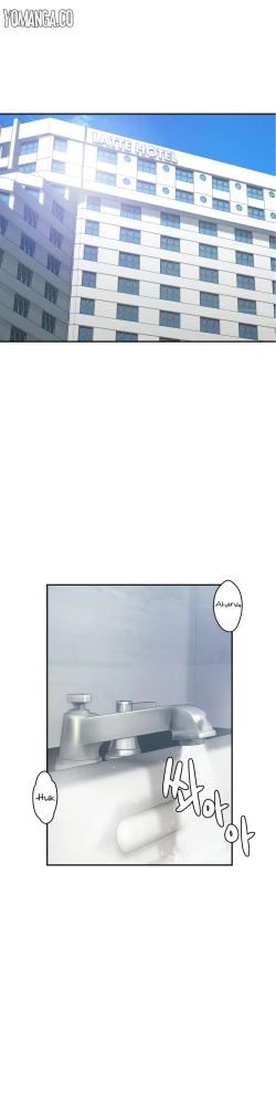 Page 147 of Ghost Love Ch.1-21.5