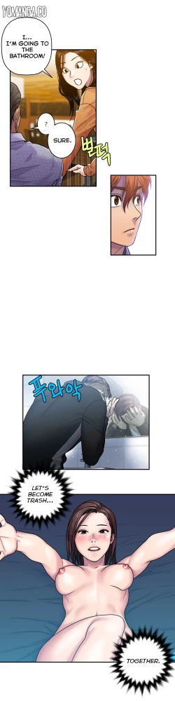 Page 195 of Ghost Love Ch.1-21.5