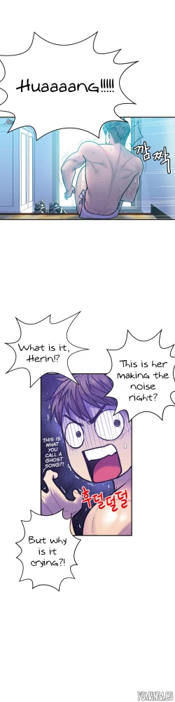 Page 345 of Ghost Love Ch.1-21.5