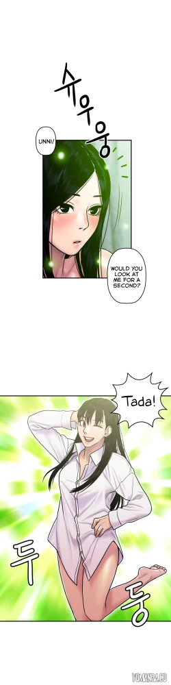 Page 396 of Ghost Love Ch.1-21.5