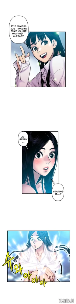 Page 398 of Ghost Love Ch.1-21.5