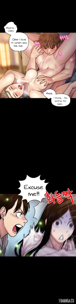 Page 403 of Ghost Love Ch.1-21.5