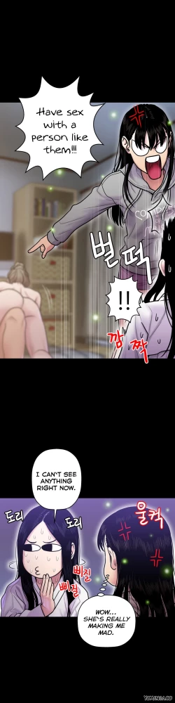 Page 425 of Ghost Love Ch.1-21.5