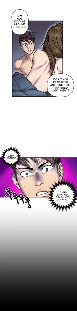 Page 595 of Ghost Love Ch.1-21.5