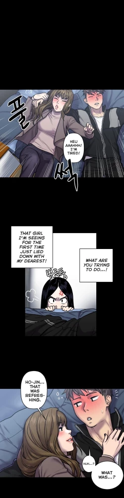 Page 605 of Ghost Love Ch.1-21.5
