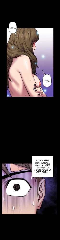 Page 632 of Ghost Love Ch.1-21.5