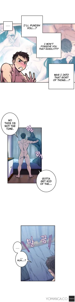 Page 76 of Ghost Love Ch.1-21.5