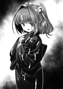 Page 2 of Mohuku ni Shimitsuita Hakudakueki