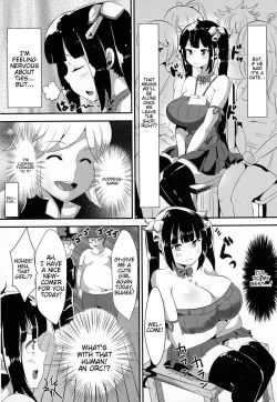 Page 7 of Kamisama ga Seikatsu hi o kasegu Tame ni Ikenai Baito o suru no wa Machigatteiru Darou ka