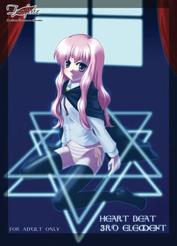 Download Heart Beat 3rd Element