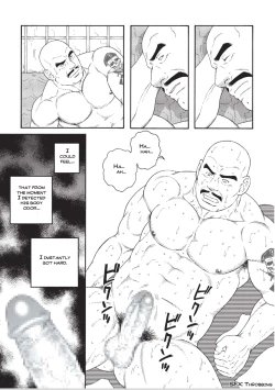 Page 13 of Planet Brobdingnag chapter 1