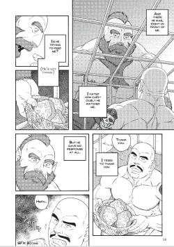 Page 8 of Planet Brobdingnag chapter 1